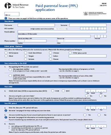 ird paid parental leave application form
